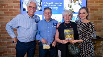 2025 - Prêmio PNBE de Cidadania - 22ª Edição