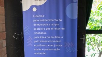 2025 - Prêmio PNBE de Cidadania - 22ª Edição