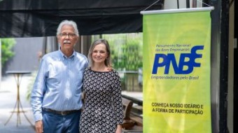 2025 - Prêmio PNBE de Cidadania - 22ª Edição