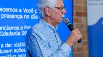 2025 - Prêmio PNBE de Cidadania - 22ª Edição