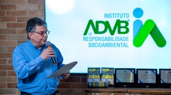 2025 - Prêmio PNBE de Cidadania - 22ª Edição